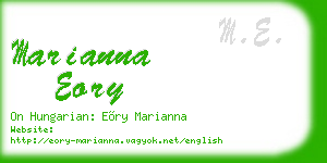marianna eory business card
